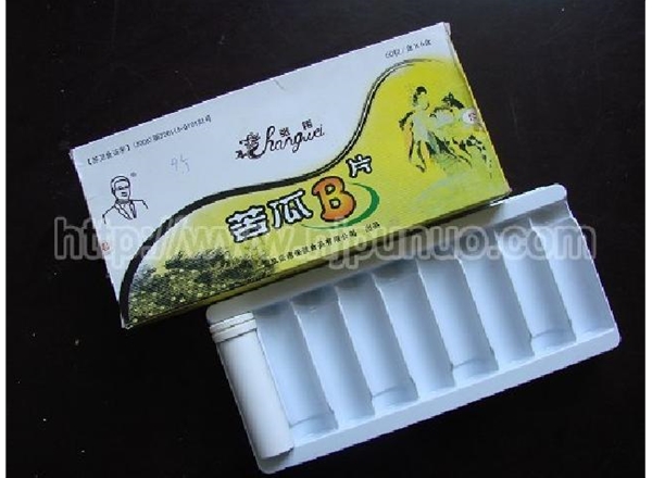 保健品吸塑盒(內襯)